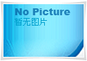 Aniso three sulfur